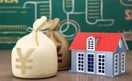瑞安老家买房提取公积金（老家有房能提公积金吗）